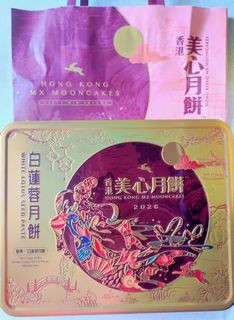 （分類：）位於 。 由 ichaish 提交（商品編號 1462923299，圖片 1）。簡介： 。