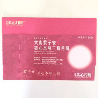 （分類：）位於 。 由 clock0 提交（商品編號 1462924025，圖片 1）。簡介： 。