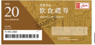 （分類：）位於 。 由 lingling1990 提交（商品編號 1462964892，圖片 1）。簡介： 。