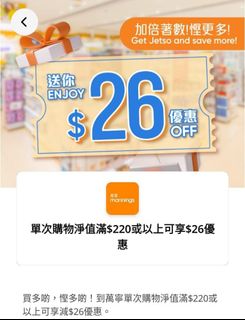 （分類：）位於 。 由 samhunghong 提交（商品編號 1462985760，圖片 1）。簡介： 。