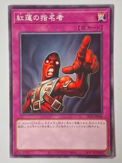 （分類：）位於 。 由 clickhereplz 提交（商品編號 1463050051，圖片 1）。簡介： 。