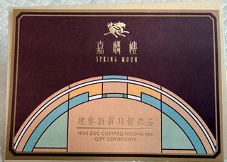 （分類：）位於 。 由 lemontea5960 提交（商品編號 1462897571，圖片 1）。簡介： 。