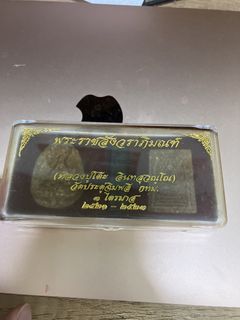 （分類：）位於 。 由 hung1999.lol 提交（商品編號 1462940390，圖片 1）。簡介： 。