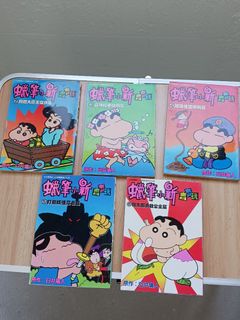 （分類：）位於 。 由 mrbrainazzy 提交（商品編號 1462962164，圖片 1）。簡介： 。