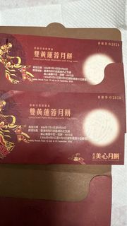 （分類：）位於 。 由 issacman 提交（商品編號 1462915819，圖片 1）。簡介： 。