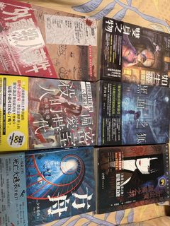 （分類：）位於 。 由 cardssanctum 提交（商品編號 1463012346，圖片 1）。簡介： 。