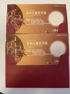 （分類：）位於 。 由 mrroxas 提交（商品編號 1462900698，圖片 1）。簡介： 。