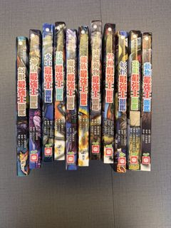 （分類：）位於 。 由 hellolamama 提交（商品編號 1462919069，圖片 1）。簡介： 。