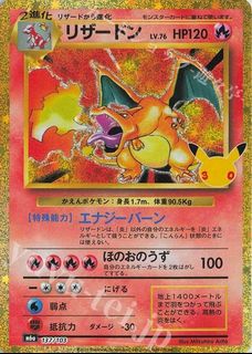 （分類：）位於 。 由 pikaaaaaaaachu.30th 提交（商品編號 1463068637，圖片 1）。簡介： 。
