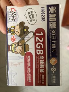 （分類：）位於 。 由 filishaaaaaaa 提交（商品編號 1463000593，圖片 1）。簡介： 。
