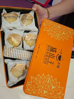 （分類：）位於 。 由 swifthorse.dbd9de 提交（商品編號 1462945597，圖片 1）。簡介： 。