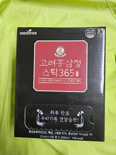 （分類：）位於 。 由 philips.sport 提交（商品編號 1463116452，圖片 1）。簡介： 。