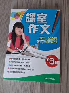 （分類：）位於 。 由 dhhddnn 提交（商品編號 1462895105，圖片 1）。簡介： 。