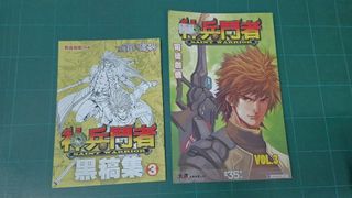 （分類：）位於 。 由 kongkulo1213 提交（商品編號 1462991342，圖片 1）。簡介： 。