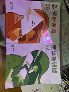 （分類：）位於 。 由 kitkitcat1616 提交（商品編號 1462975719，圖片 1）。簡介： 。