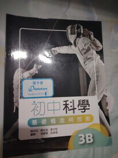 （分類：）位於 。 由 fiercehorse-d3ff 提交（商品編號 1462922299，圖片 1）。簡介： 。
