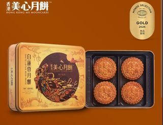 （分類：）位於 。 由 yipyip245 提交（商品編號 1462918359，圖片 1）。簡介： 。