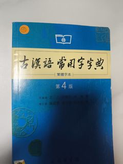 （分類：）位於 。 由 happygfevj 提交（商品編號 1463041444，圖片 1）。簡介： 。