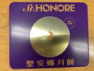（分類：）位於 。 由 happy.tutoring 提交（商品編號 1463069117，圖片 1）。簡介： 。