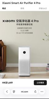 （分類：）位於 。 由 nam2019 提交（商品編號 1463029115，圖片 1）。簡介： 。