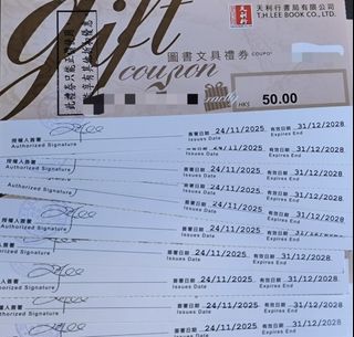 （分類：）位於 。 由 chris_0731 提交（商品編號 1463067151，圖片 1）。簡介： 。