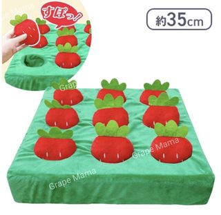 （分類：）位於 。 由 mrs.grape 提交（商品編號 1463074603，圖片 1）。簡介： 。