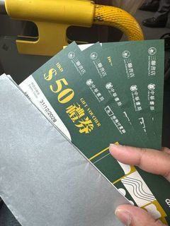 （分類：）位於 。 由 rainbowas 提交（商品編號 1463029012，圖片 1）。簡介： 。
