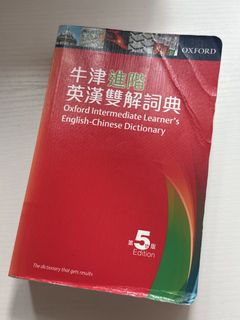 （分類：）位於 。 由 bubble___ 提交（商品編號 1462894625，圖片 1）。簡介： 。