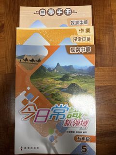 （分類：）位於 。 由 jline_hk 提交（商品編號 1462932030，圖片 1）。簡介： 。