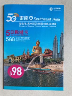 （分類：）位於 。 由 ffish77 提交（商品編號 1462936043，圖片 1）。簡介： 。