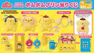 （分類：）位於 。 由 perfation 提交（商品編號 1463043057，圖片 1）。簡介： 。
