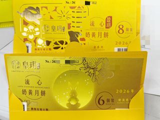 （分類：）位於 。 由 gniwak 提交（商品編號 1462962637，圖片 1）。簡介： 。
