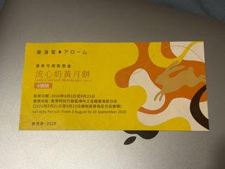 （分類：）位於 。 由 123989 提交（商品編號 1462905909，圖片 1）。簡介： 。