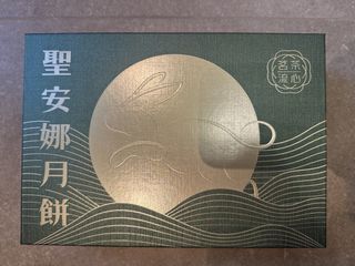 （分類：）位於 。 由 kabyo222 提交（商品編號 1462945657，圖片 1）。簡介： 。