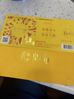 （分類：）位於 。 由 carriedllm 提交（商品編號 1462954265，圖片 1）。簡介： 。