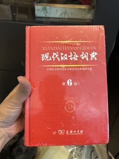 （分類：）位於 。 由 lamdik 提交（商品編號 1462955020，圖片 1）。簡介： 。