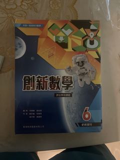 （分類：）位於 。 由 chung12334 提交（商品編號 1463026784，圖片 1）。簡介： 。