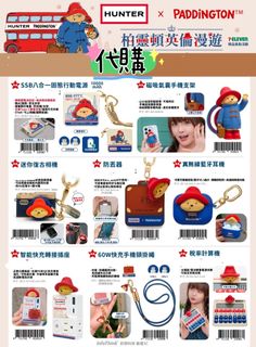 （分類：）位於 。 由 bowie0811 提交（商品編號 1463005281，圖片 1）。簡介： 。