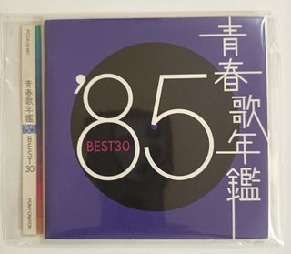 （分類：）位於 。 由 ckchan1985 提交（商品編號 1463008115，圖片 1）。簡介： 。