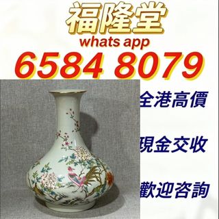 （分類：）位於 。 由 jxg889 提交（商品編號 1462903031，圖片 1）。簡介： 。