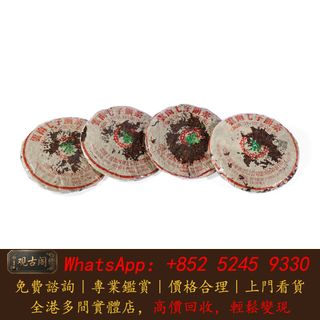 （分類：）位於 。 由 warmbird_943ad6 提交（商品編號 1463012094，圖片 1）。簡介： 。