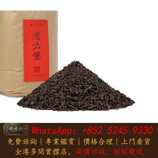 （分類：）位於 。 由 warmbird_943ad6 提交（商品編號 1463012349，圖片 1）。簡介： 。