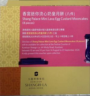 （分類：）位於 。 由 lemontea5960 提交（商品編號 1462900432，圖片 1）。簡介： 。