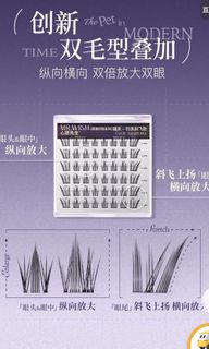 （分類：）位於 。 由 m.n.mal_ 提交（商品編號 1463061993，圖片 1）。簡介： 。