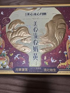 （分類：）位於 。 由 HKGameAccounts 提交（商品編號 1463015918，圖片 1）。簡介： 。