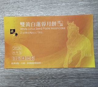 （分類：）位於 。 由 nno10 提交（商品編號 1463014249，圖片 1）。簡介： 。