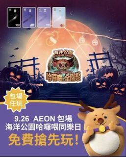 （分類：）位於 。 由 holam06118 提交（商品編號 1463058845，圖片 1）。簡介： 。