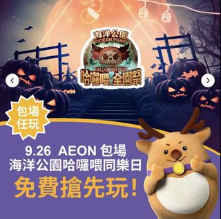 （分類：）位於 。 由 hc666 提交（商品編號 1463057004，圖片 1）。簡介： 。
