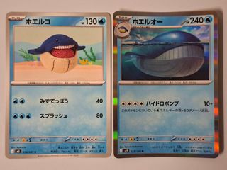 （分類：）位於 。 由 clickhereplz 提交（商品編號 1463029432，圖片 1）。簡介： 。