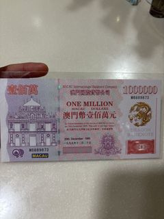 （分類：）位於 。 由 mojunemo 提交（商品編號 1463039602，圖片 1）。簡介： 。